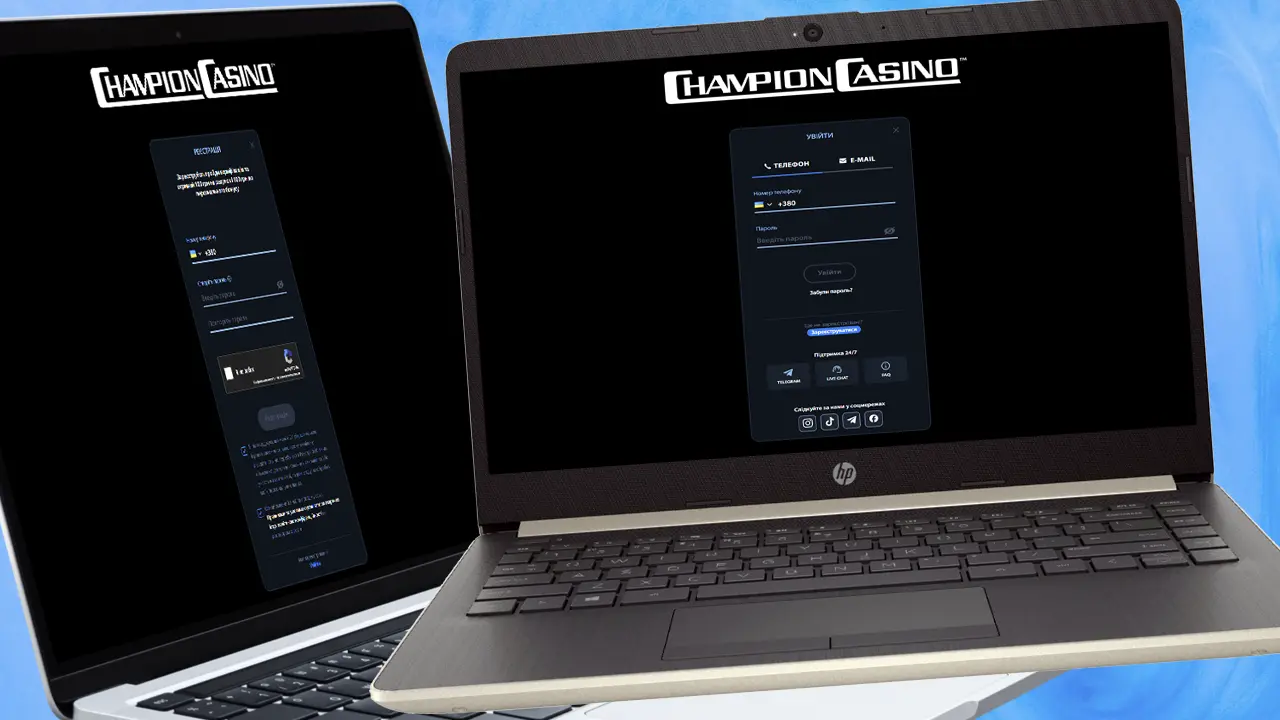Чемпіон казино - Гід з Реєстрациї ChampionCasiinno для Нових Гравців